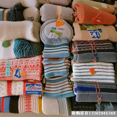 產(chǎn)品名稱：收購庫存襪子尾貨，各種款式和材質(zhì)均可！
產(chǎn)品型號(hào)：收積壓長襪、中襪和短襪.棉襪、羊毛襪、尼龍襪、滌綸襪、晴綸襪.船襪、高筒襪、中筒襪、低筒襪.普通襪子、運(yùn)動(dòng)襪子
產(chǎn)品規(guī)格：收存貨襪子,毛巾襪,小孩襪,男女襪,義烏庫存收購網(wǎng),收購庫存產(chǎn)品