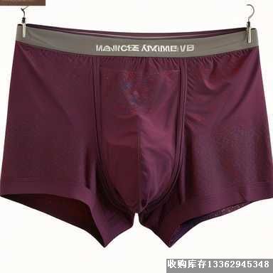 產(chǎn)品名稱：專業(yè)回收庫存內(nèi)褲尾貨,專業(yè)回收庫存內(nèi)褲尾貨,高價(jià)收購積壓內(nèi)褲
產(chǎn)品型號(hào)：收購庫存平角內(nèi)褲,三角內(nèi)褲 ,丁字褲 ,運(yùn)動(dòng)內(nèi)褲
產(chǎn)品規(guī)格：回收庫存 高腰內(nèi)褲,低腰內(nèi)褲,無痕內(nèi)褲  ,棉質(zhì)內(nèi)褲,絲質(zhì)內(nèi)褲