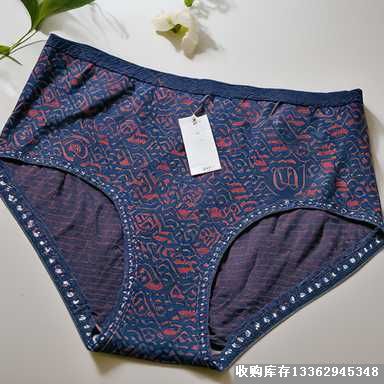 庫存內褲尾貨回收服務：快速變現，解決積壓