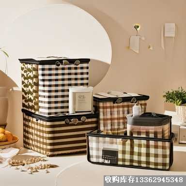 產(chǎn)品名稱：收納箱、收納盒、收納袋【高價(jià)回收】現(xiàn)金急求！
產(chǎn)品型號(hào)：回收衣物收納、廚房收納、浴室收納、書房收納、玩具收納、美妝收納和鞋子收納
產(chǎn)品規(guī)格：收購衣柜、衣架、收納箱、收納袋，還是櫥柜、收納架、收納盒、收納籃