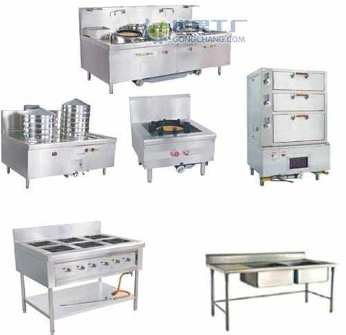 產品名稱：收購酒店設備
產品型號：酒店設備回收,酒店設備收購,廚房設備回收,廚房設備收購
產品規格：義烏廢品回收中心(收購熱線：13362945348)專業收購金華地區（金華市、義烏市、東陽市、永康市、蘭溪市、武義縣、浦江縣）各種廢品廢料、廢舊金屬、廢舊物資、二手庫存等。